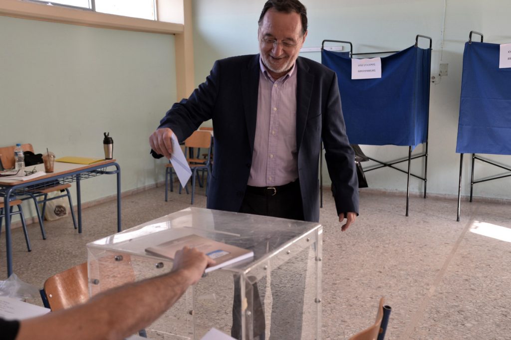 Πηγή Eurokinissi