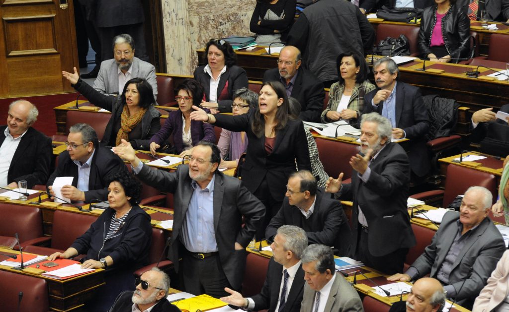 ΦΩΤΟ ΑΡΧΕΙΟΥ EUROKINISSI