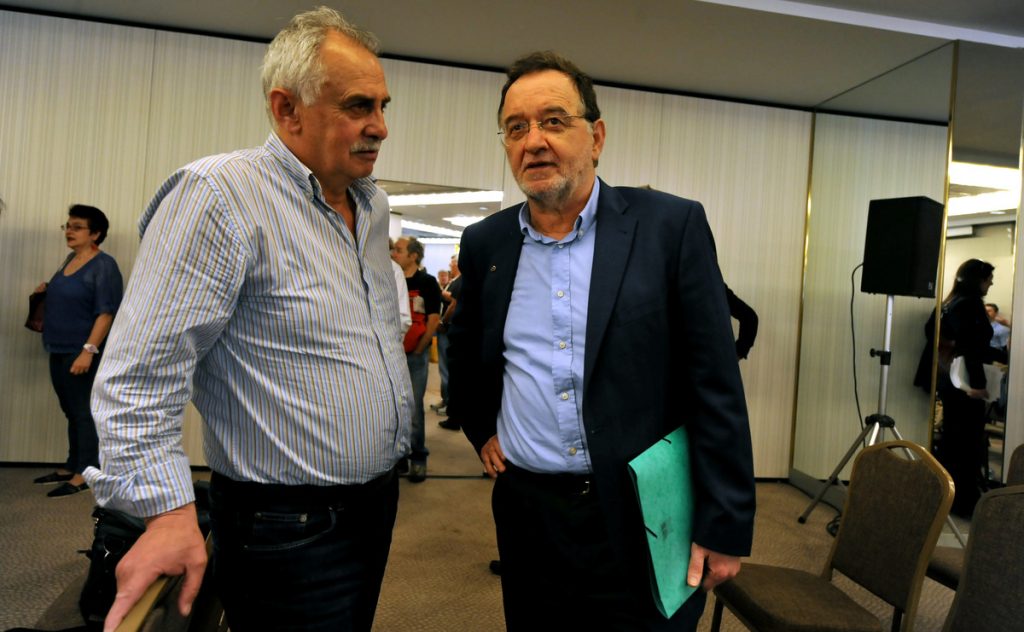 Πηγή Eurokinissi