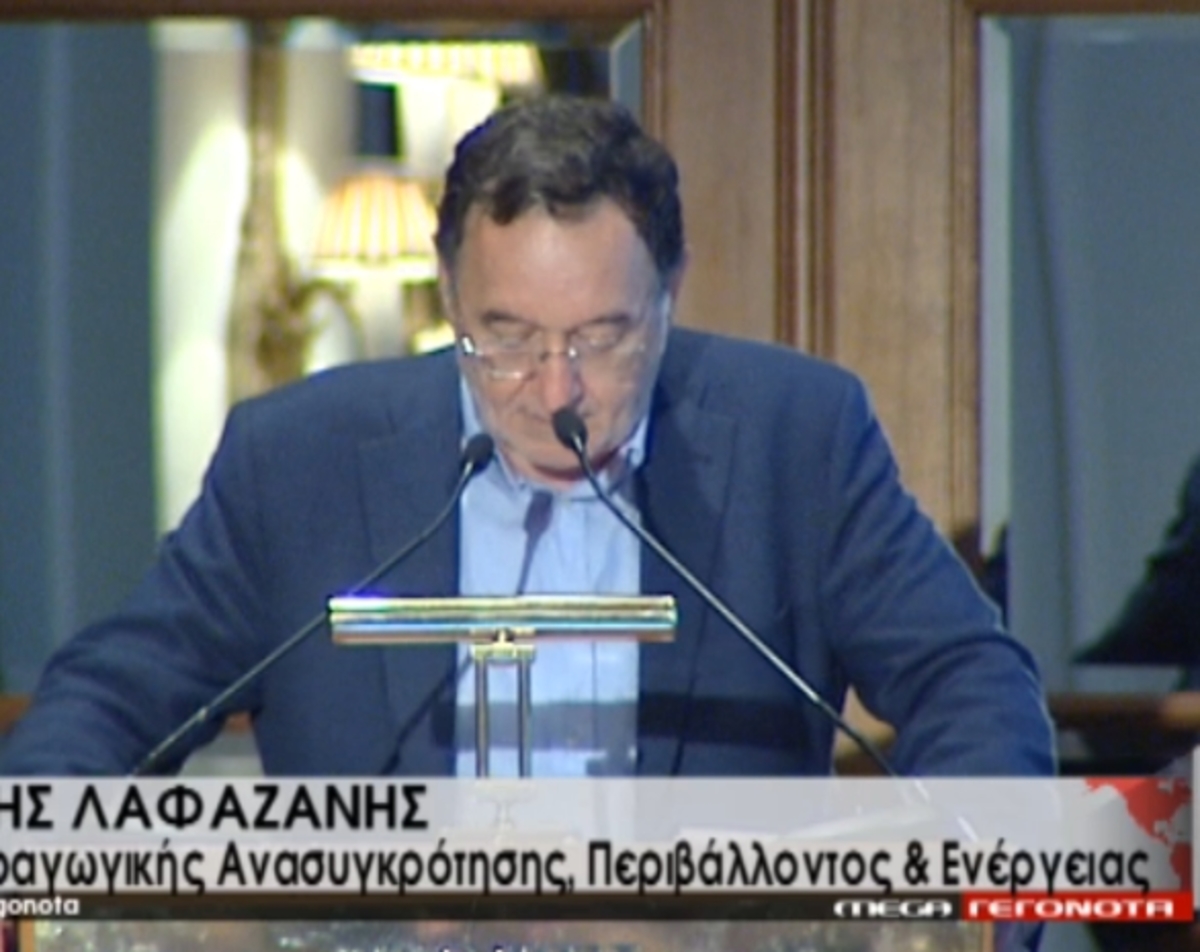 Λαφαζάνης για μνημόνιο 3