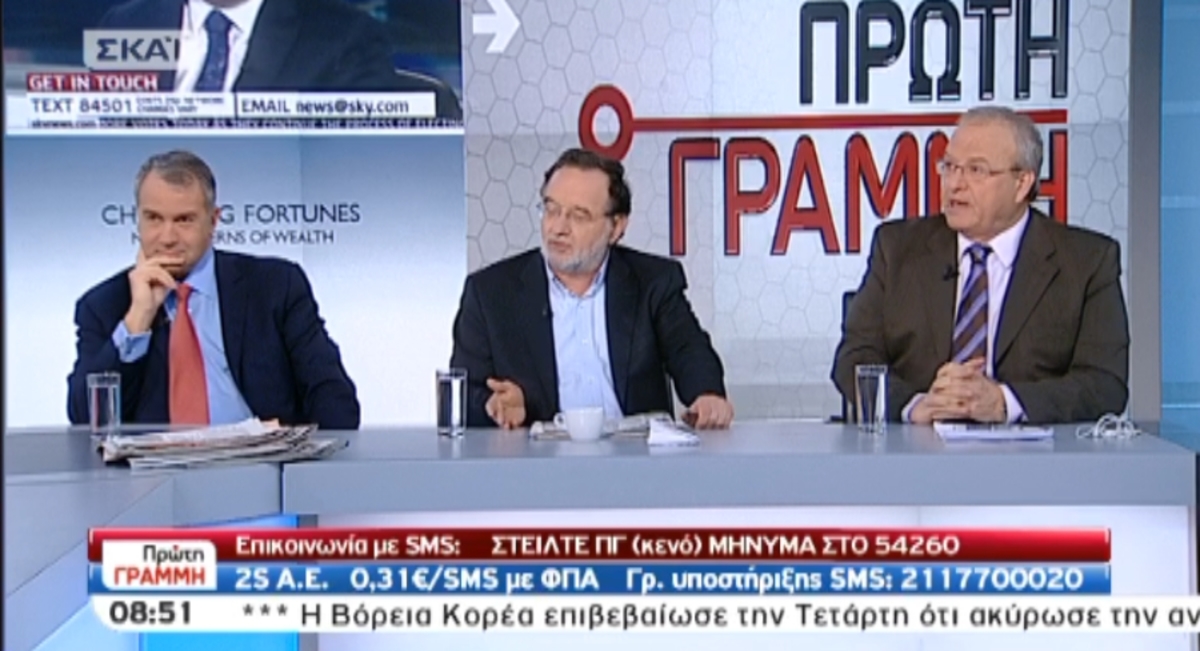 Τα καλύτερα των πρωινών
