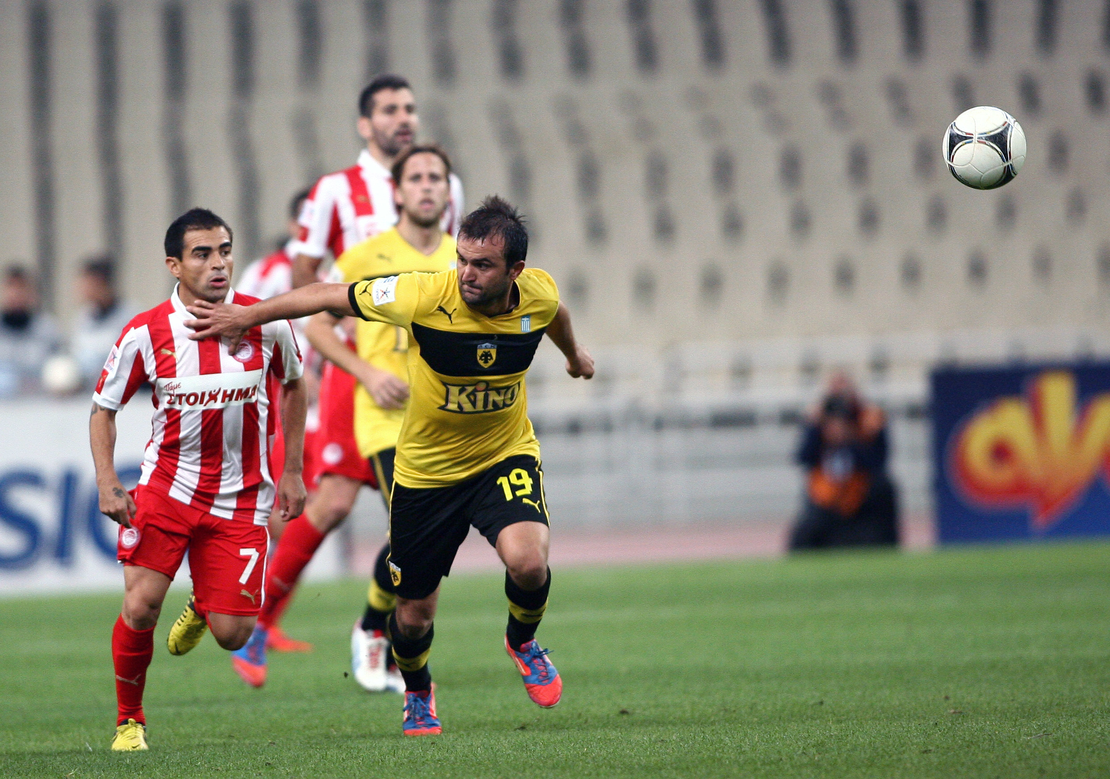 ΦΩΤΟ EUROKINISSI