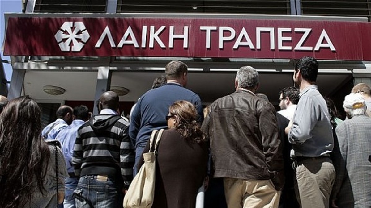 Αυτές είναι οι 64 συναλλαγές στην κλειστή περίοδο των κυπριακών τραπεζών – Παρασκηνιακές αμφιβολίες βουλευτών για αλλοίωση στοιχείων