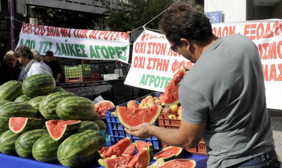 Χωρίς λαϊκές αγορές την Τετάρτη