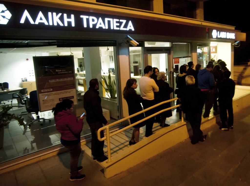 Ποιός αναλαμβάνει διαχειριστής της Λαϊκής Τράπεζας