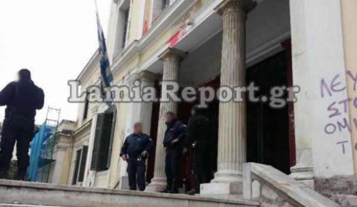 ΦΩΤΟ από LamiaReport