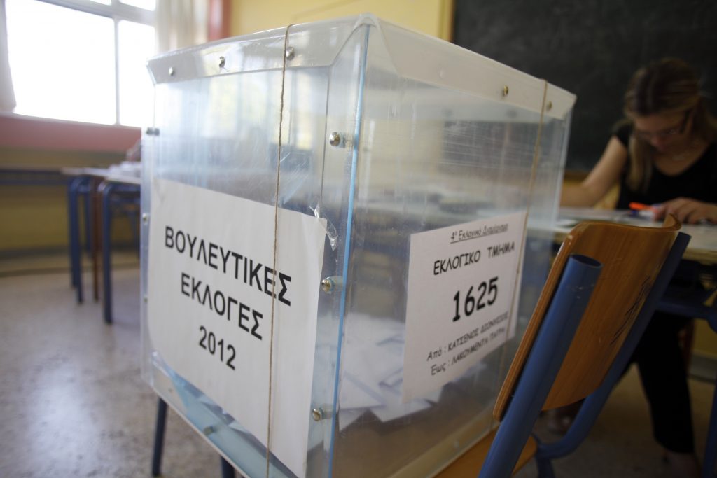 Νοθεία σε εκλογικό τμήμα της Λαμίας – Εκλογική αντιπρόσωπος της ΝΔ άλλαζε ψηφοδέλτια