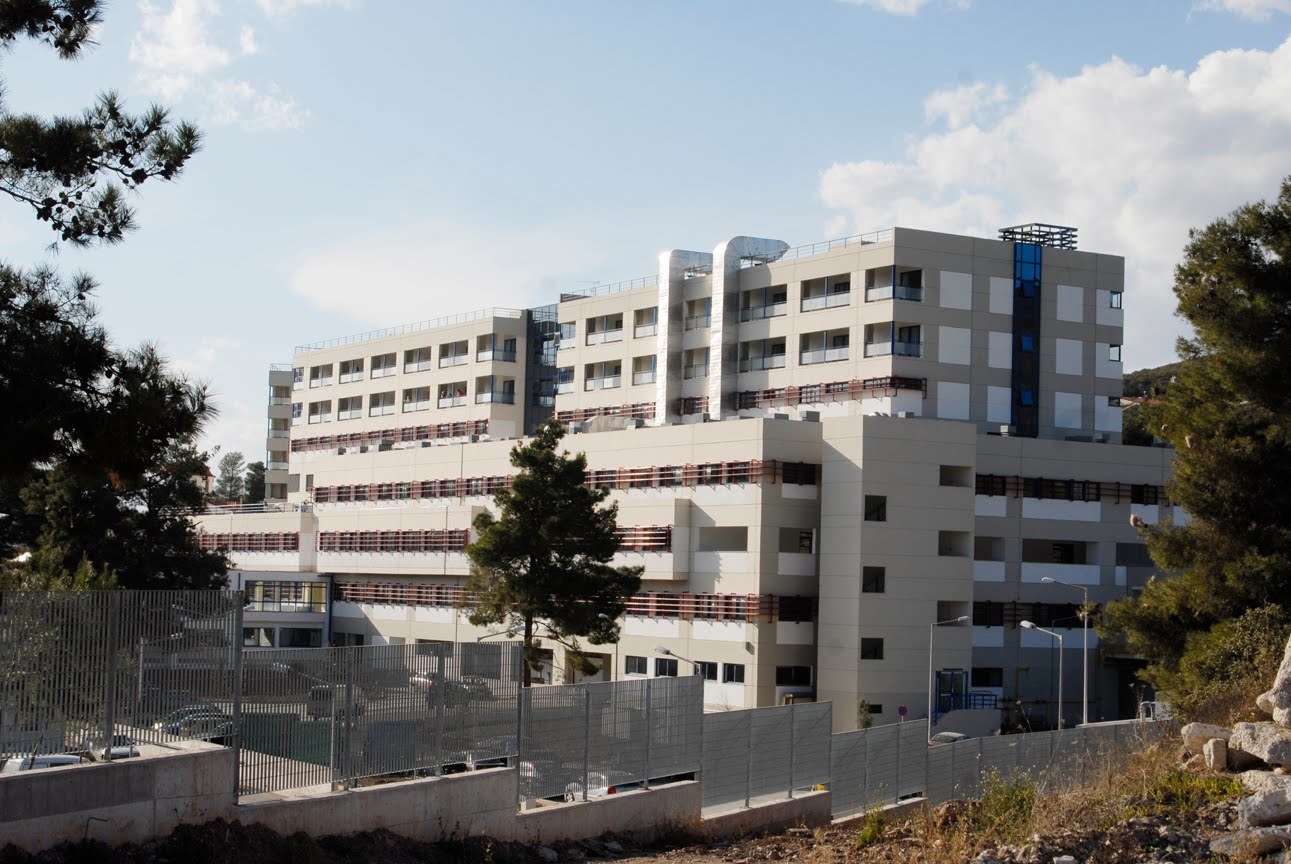 Λαμία: Χωρίς γιατρούς η γυναικολογική και η ογκολογική κλινική του νοσοκομείου της Λαμίας