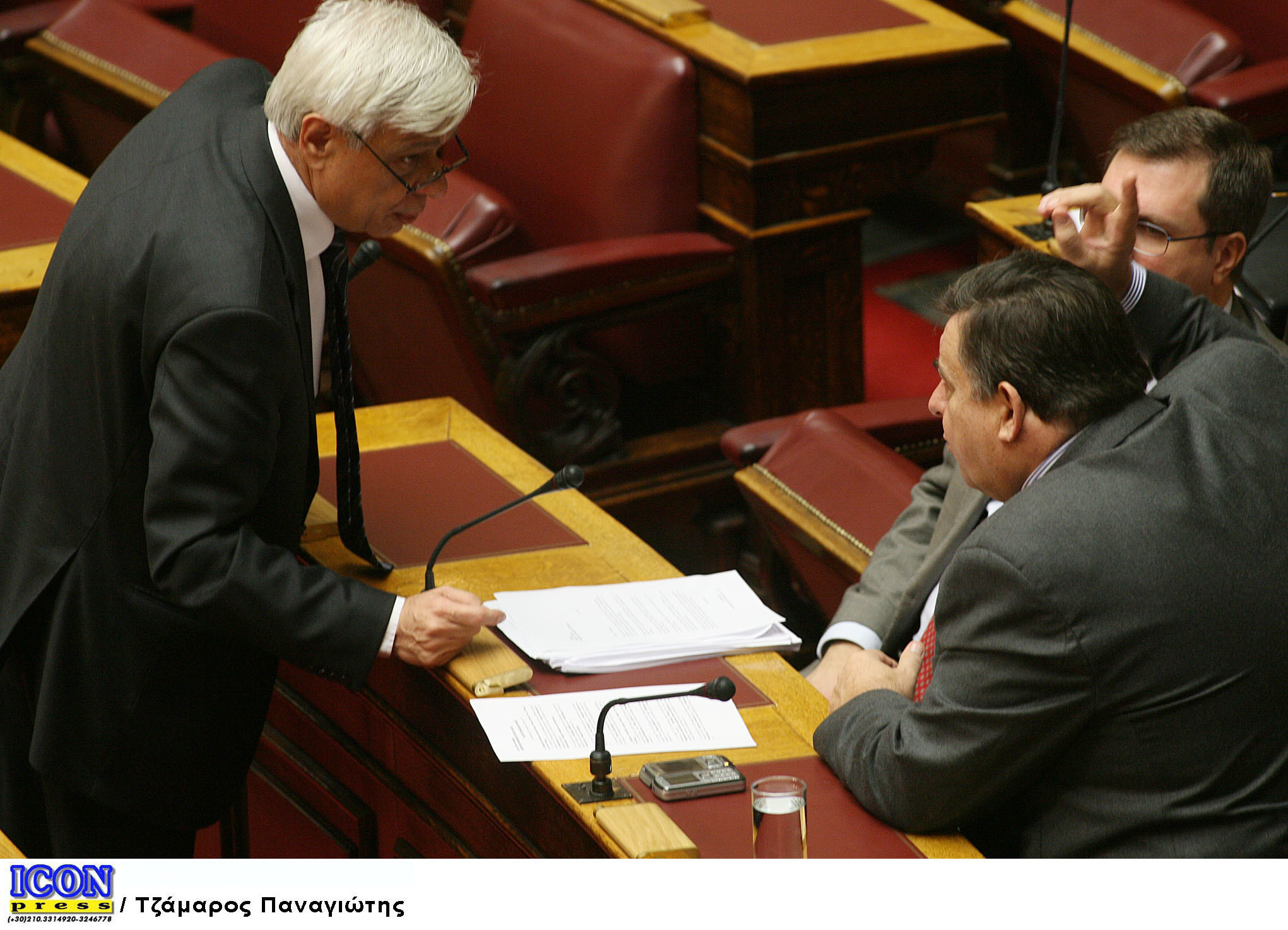 (ΦΩΤΟ EUROKINISSI)