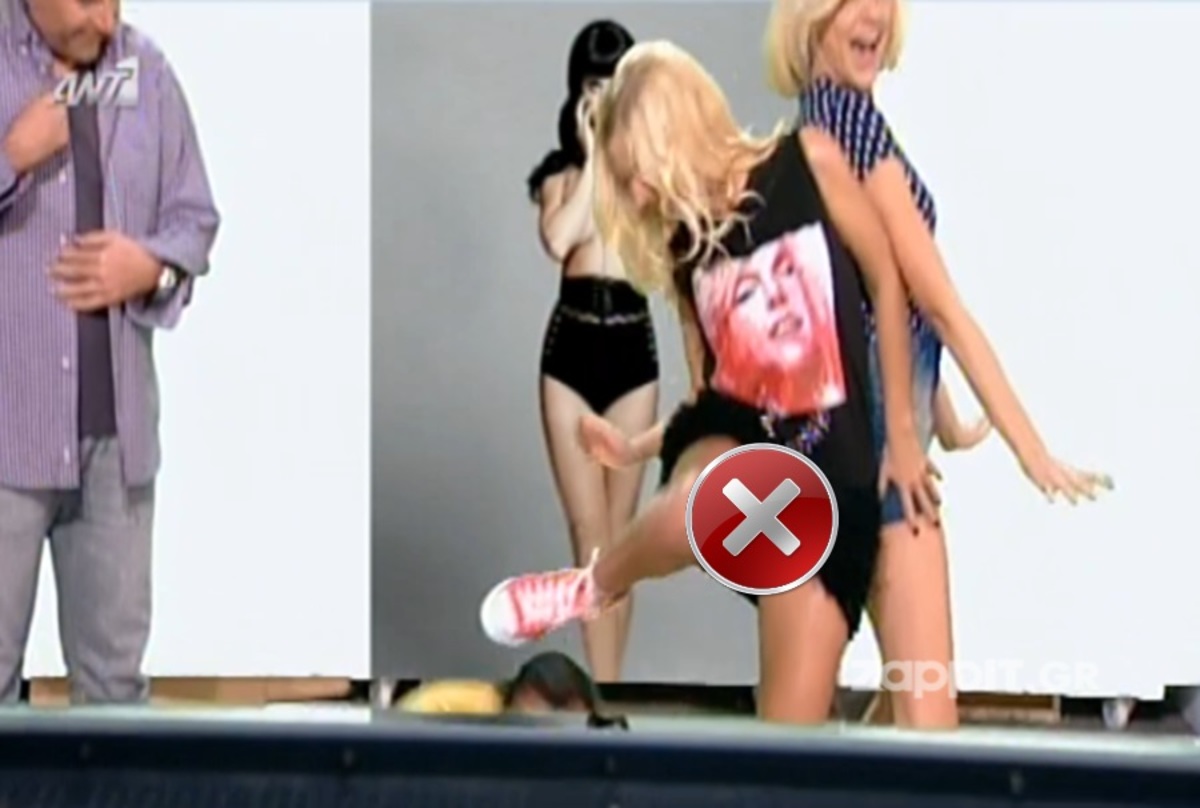 Η εντελώς ακατάλληλη αποκάλυψη της Λάουρα Νάργες!