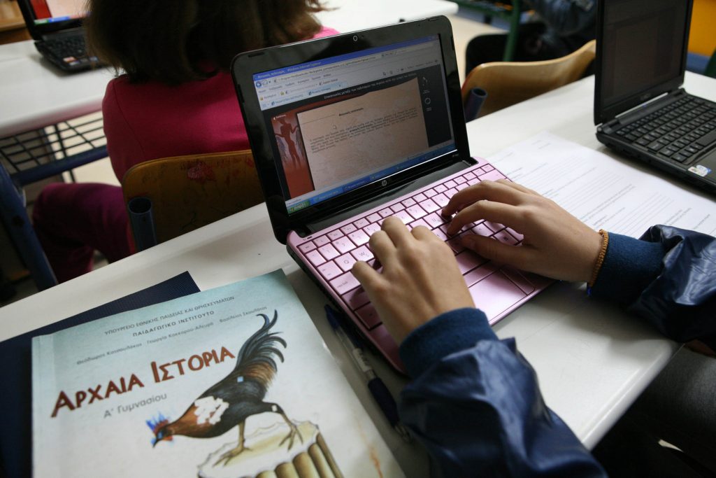 (ΦΩΤΟ ΑΡΧΕΙΟΥ EUROKINISSI)