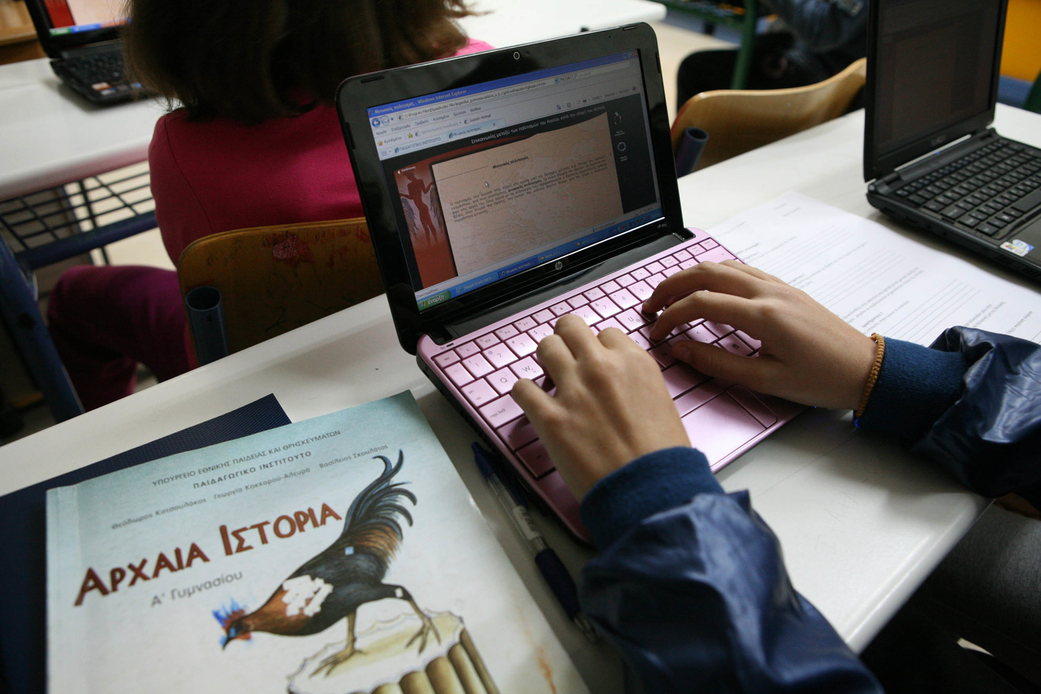 (ΦΩΤΟ ΑΡΧΕΙΟΥ EUROKINISSI)