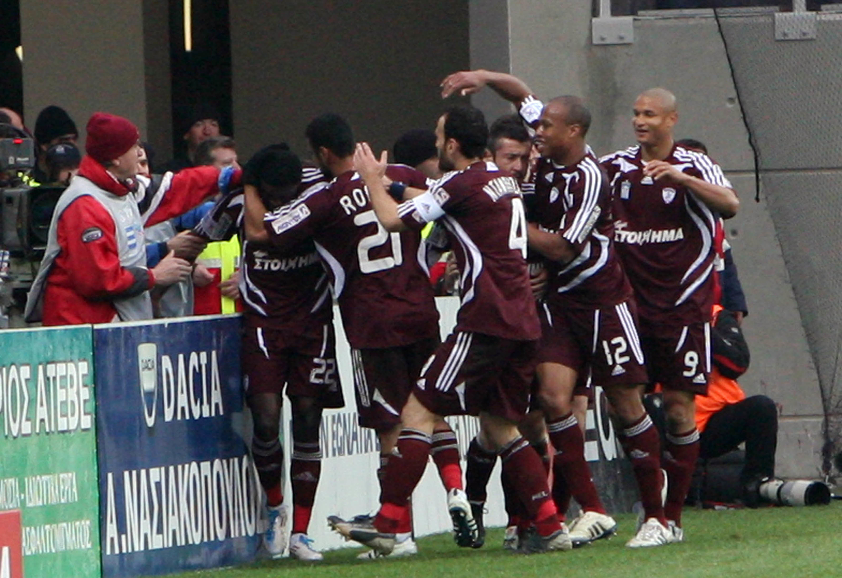 ΦΩΤΟ EUROKINISSI