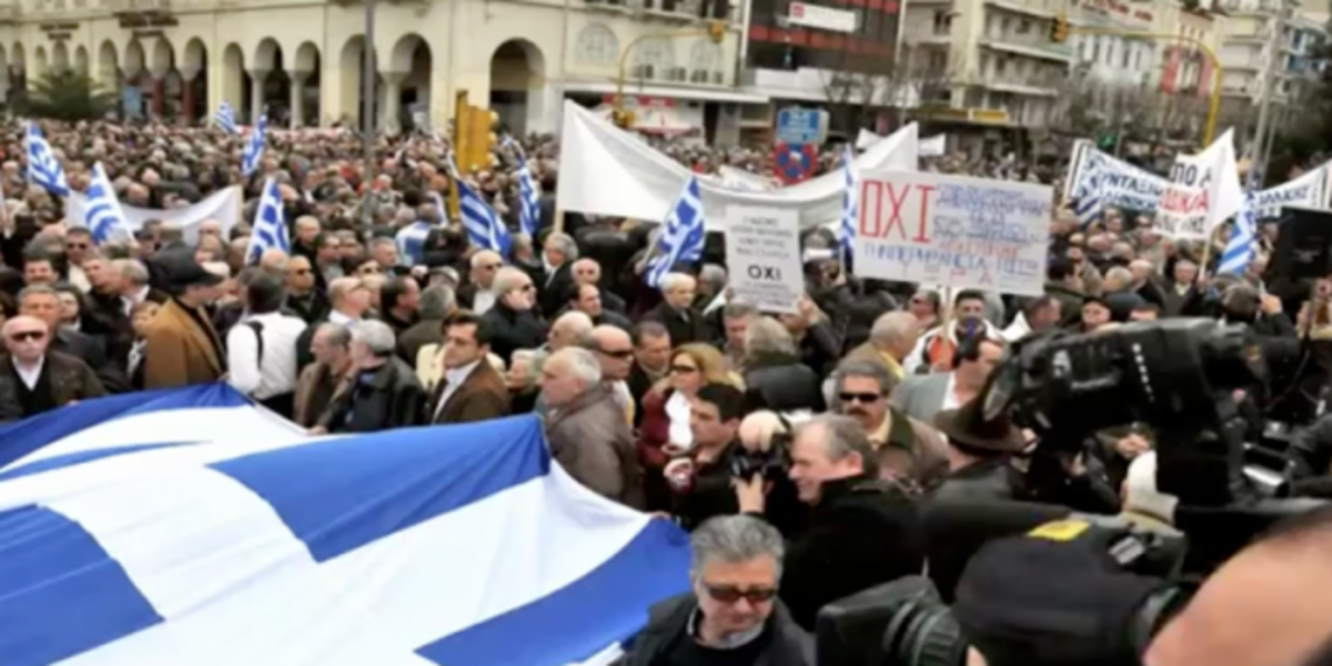 Συγκέντρωση στρατιωτικών Λάρισα – ΒΙΝΤΕΟ πρόσκληση