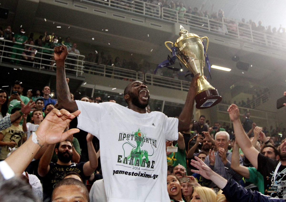 ΦΩΤΟ Eurokinissi