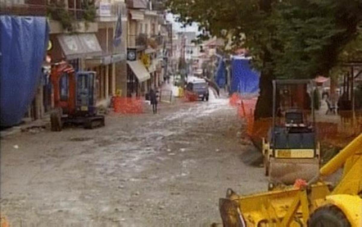 ΦΩΤΟ από το LamiaStar