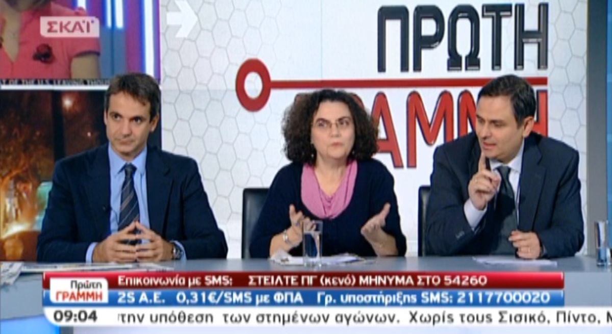 Τα καλύτερα των πρωινών