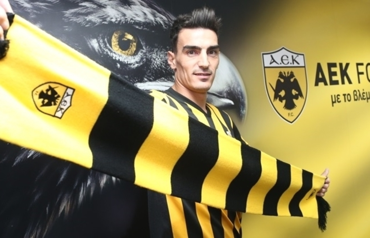 ΦΩΤΟ aekfc.gr