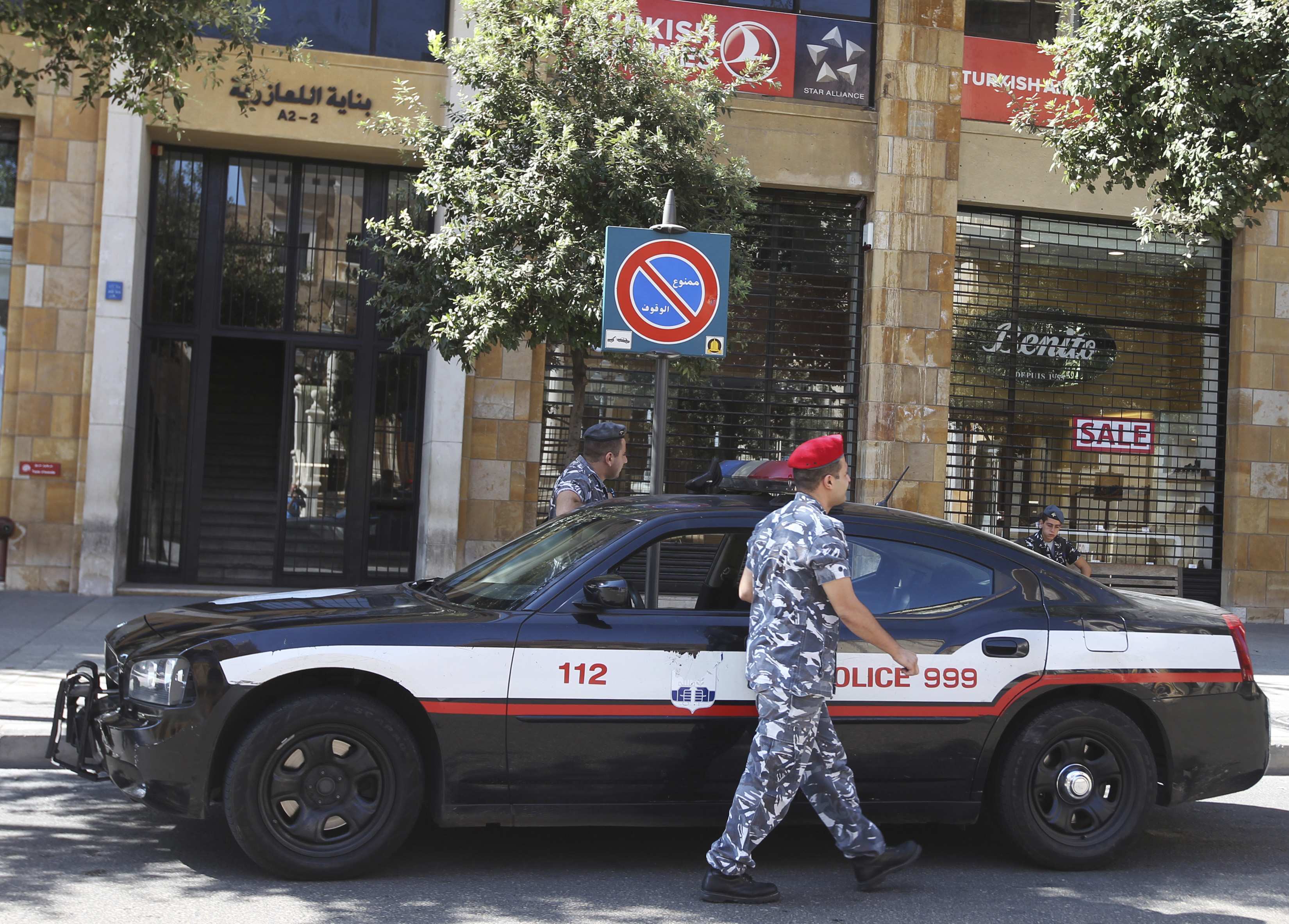 Σιιτική οργάνωση ανέλαβε την ευθύνη για την απαγωγή των δύο Τούρκων πιλότων στη Βηρυτό