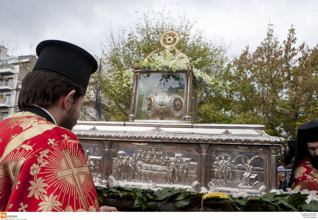 ΦΩΤΟ ΑΡΧΕΙΟΥ EUROKINISSI