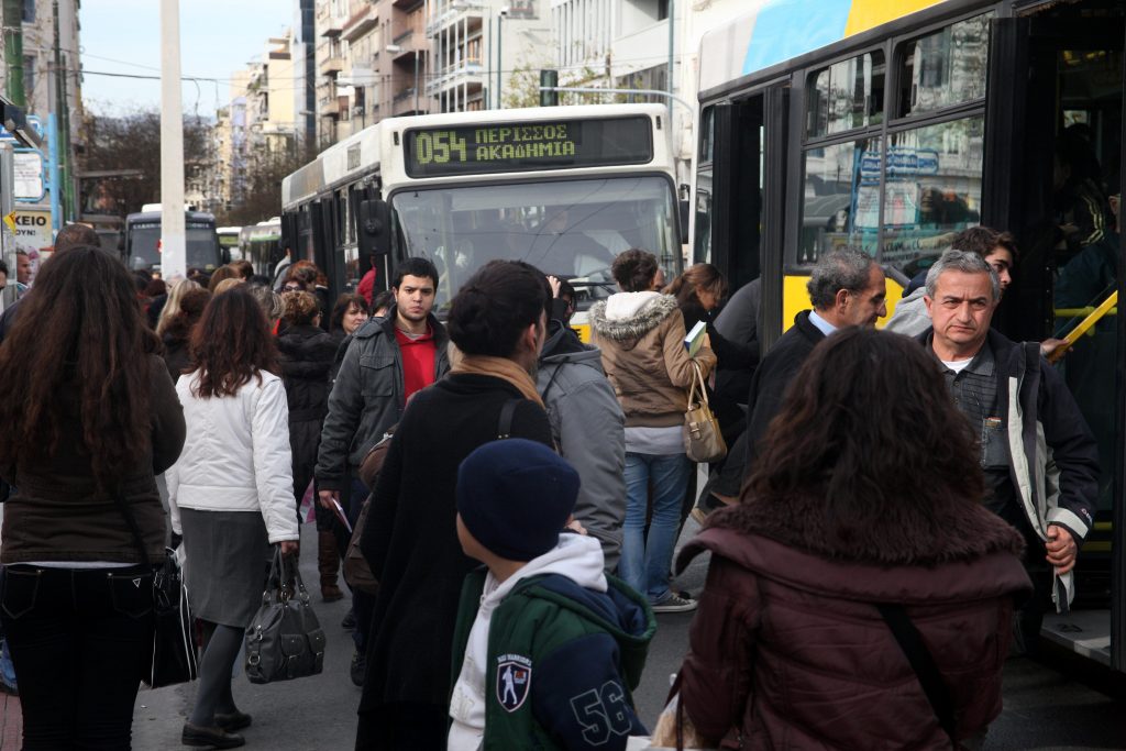 ΦΩΤΟ ΑΡΧΕΙΟΥ EUROKINISSI