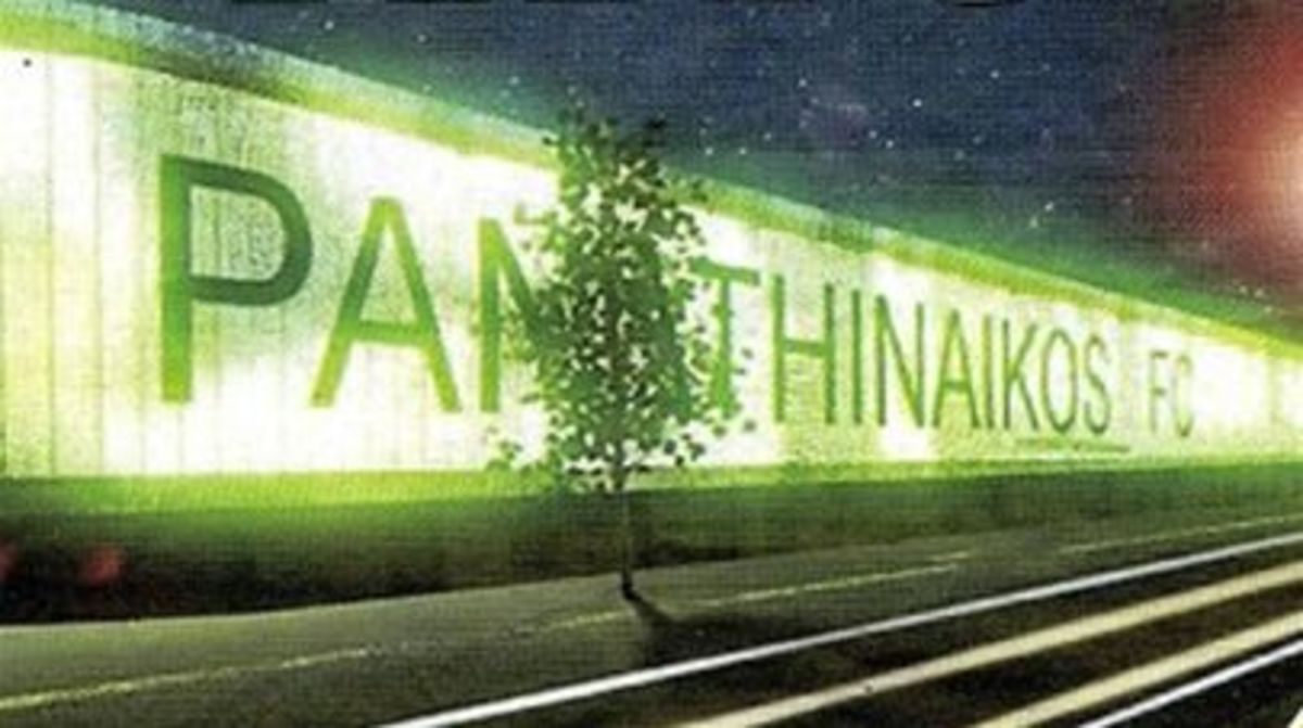 Η Λεωφόρος αλλάζει!