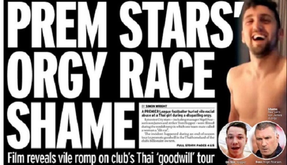 Οργιο με… ρατσιστικά σχόλια από παίκτες της Λέστερ (VIDEO)