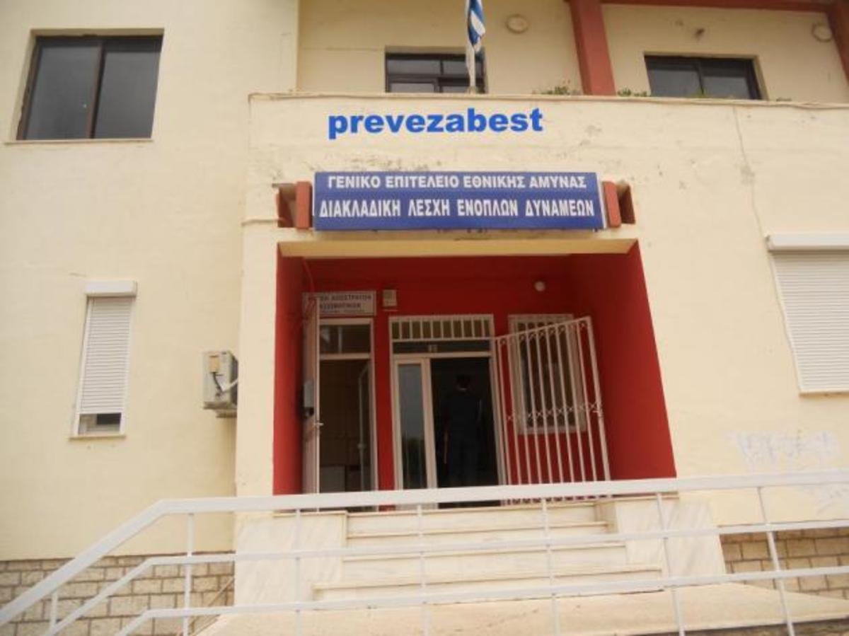 “Πλιάτσικο” σε ακίνητα των Ενόπλων Δυνάμεων – Φοβερές καταγγελίες από τους απόστρατους