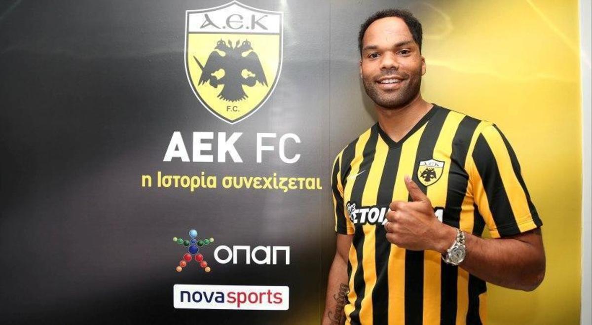 ΦΩΤΟ ΠΑΕ ΑΕΚ