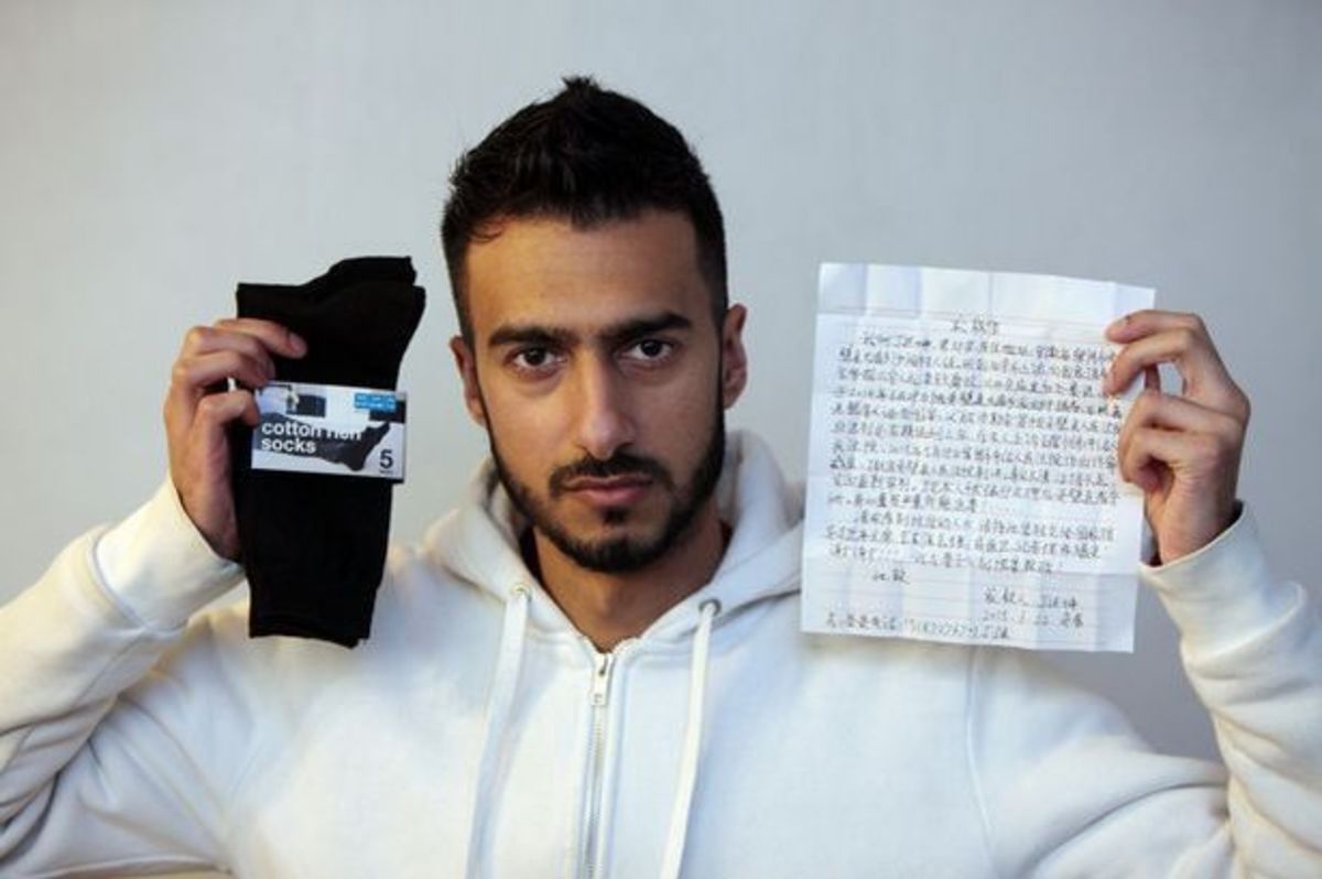 Σοκ! Αγόρασε κάλτσες και βρήκε κρυμμένο γράμμα από θύμα βασανιστηρίων