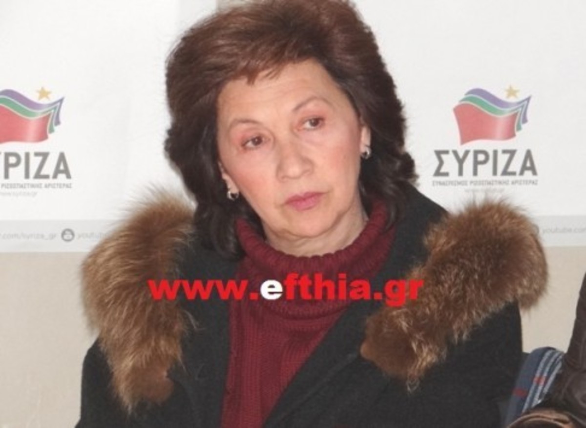 Λαμία: Τι είπε στον Δημήτρη Κουφοντίνα η βουλευτής του ΣΥΡΙΖΑ