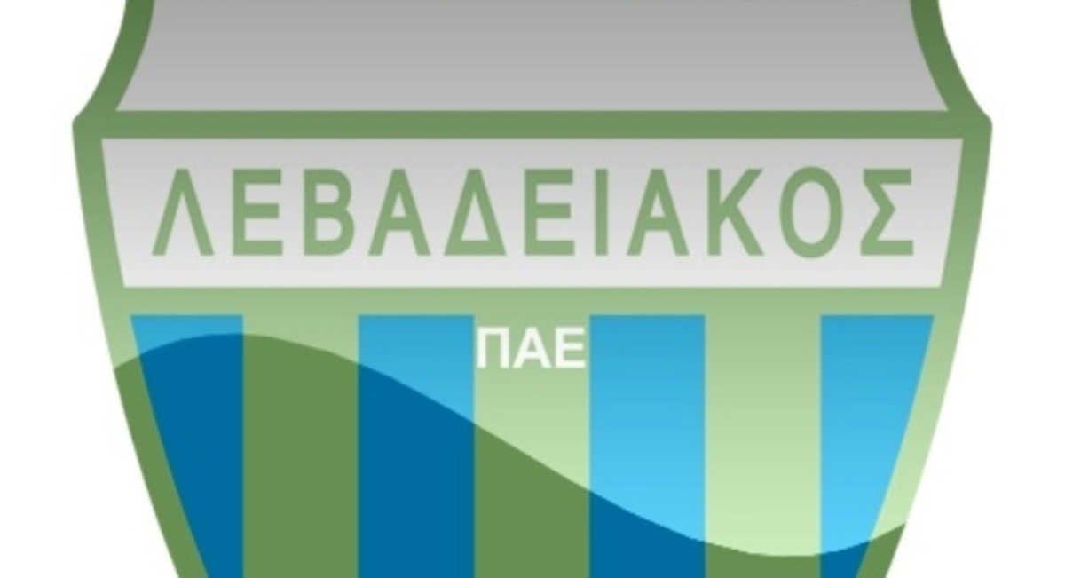 Στο Διαιτητικό Δικαστήριο ο Λεβαδειακός