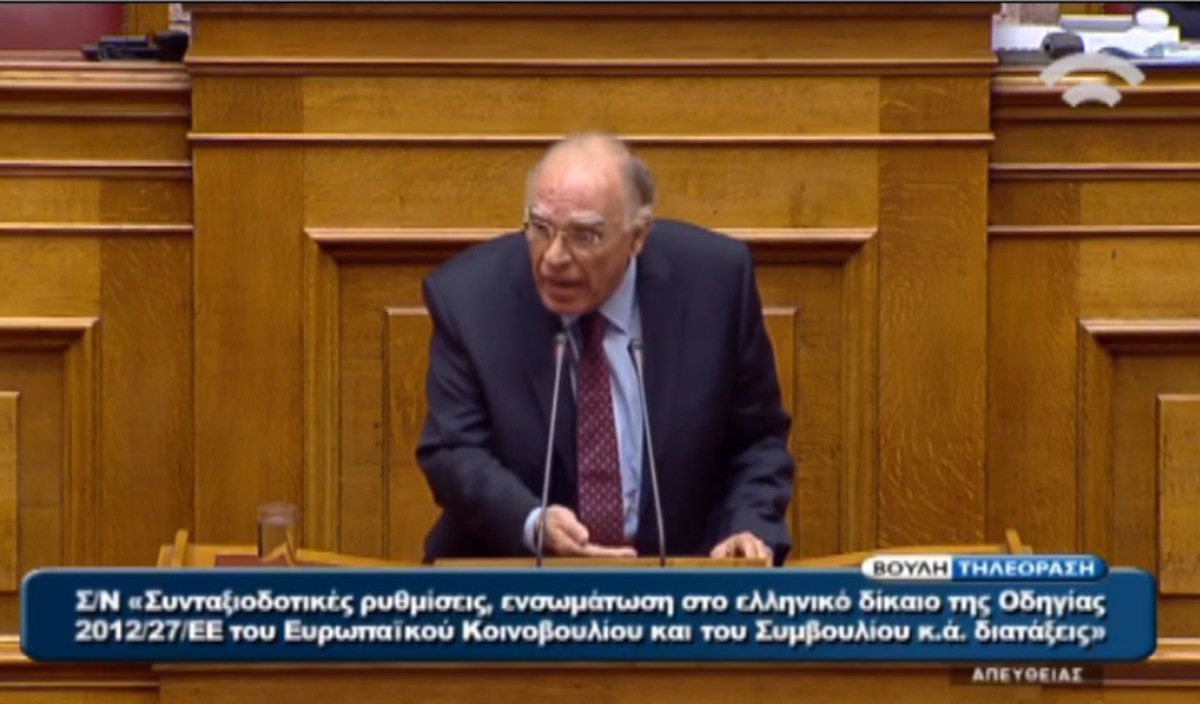 Λεβέντης για ΝΔ