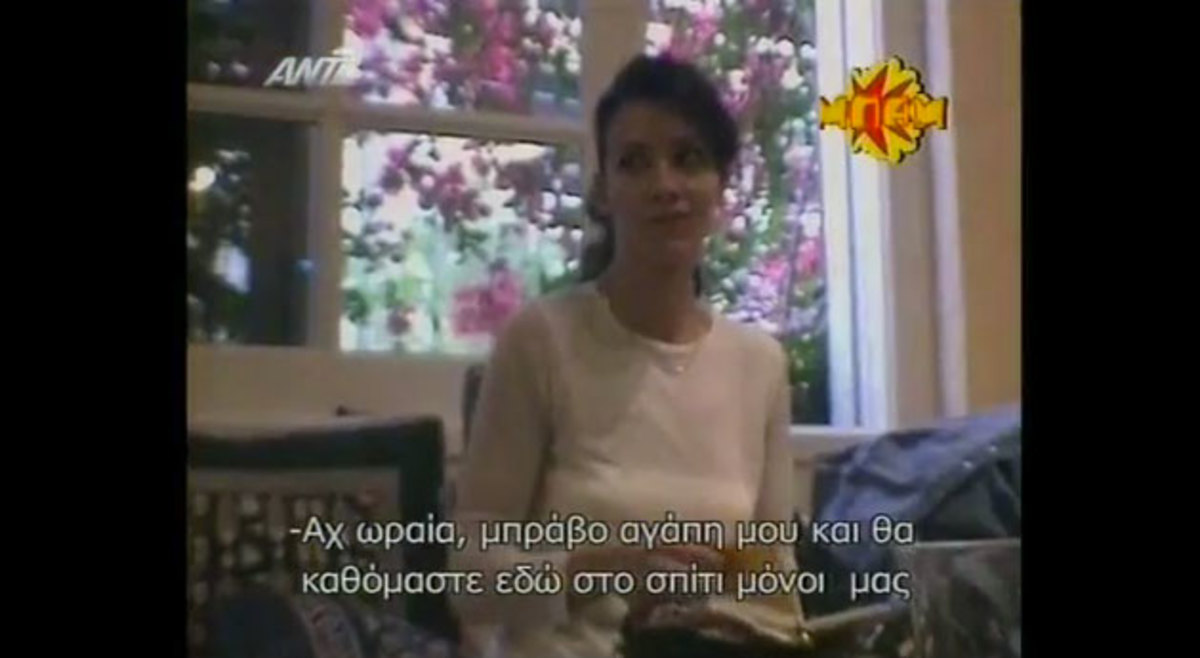 Η Κατερίνα Λέχου έκανε… μπαμ! (VIDEO)
