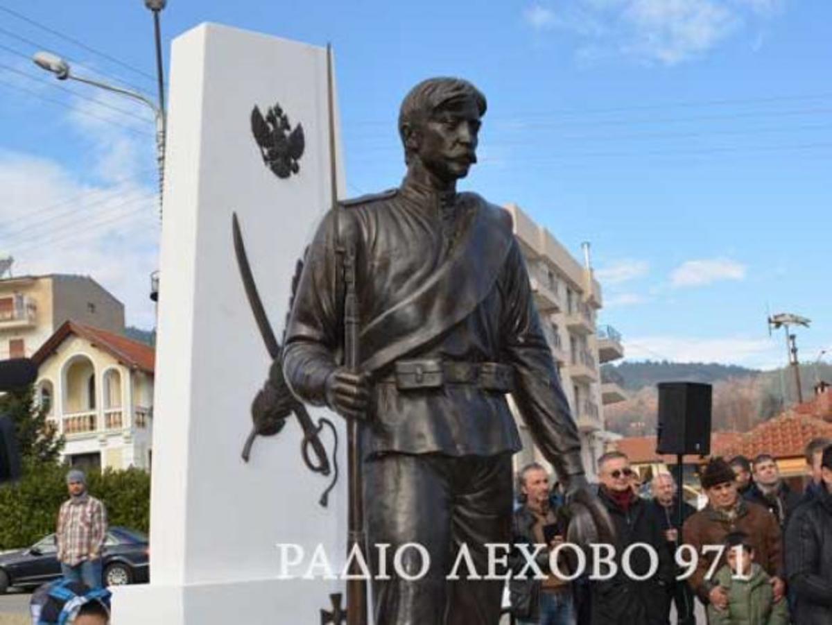 ΦΩΤΟ από το radio-lehovo