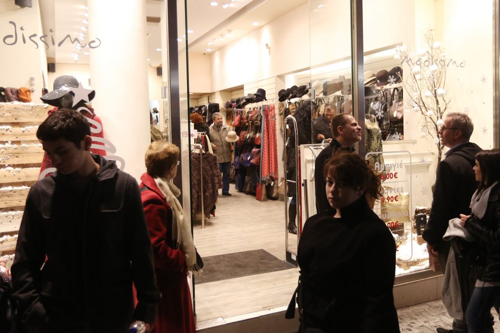 ΦΩΤΟ ΑΡΧΕΙΟΥ EUROKINISSI