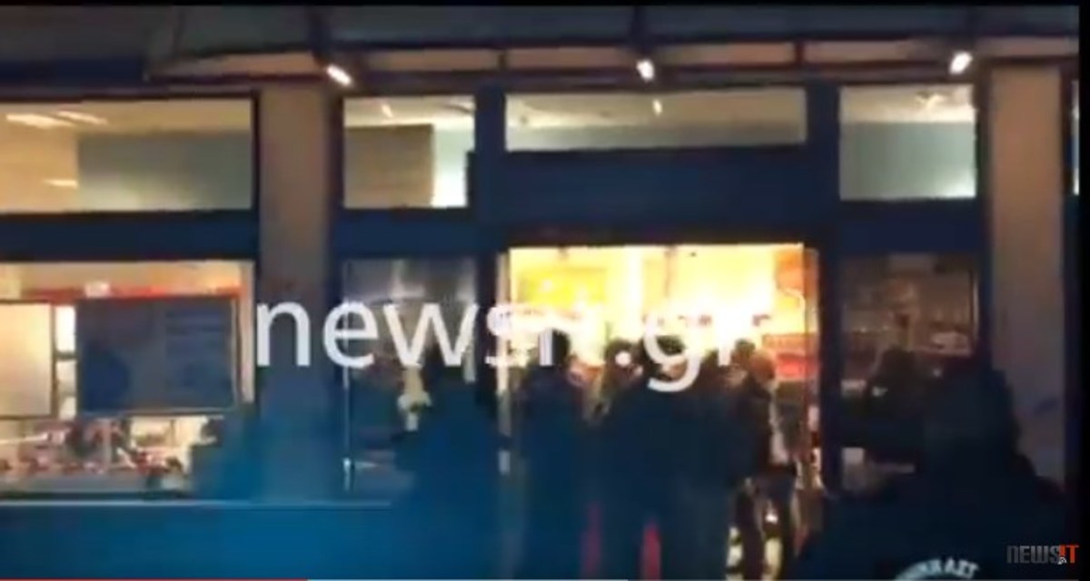 Ένοπλη ληστεία στο Καματερό