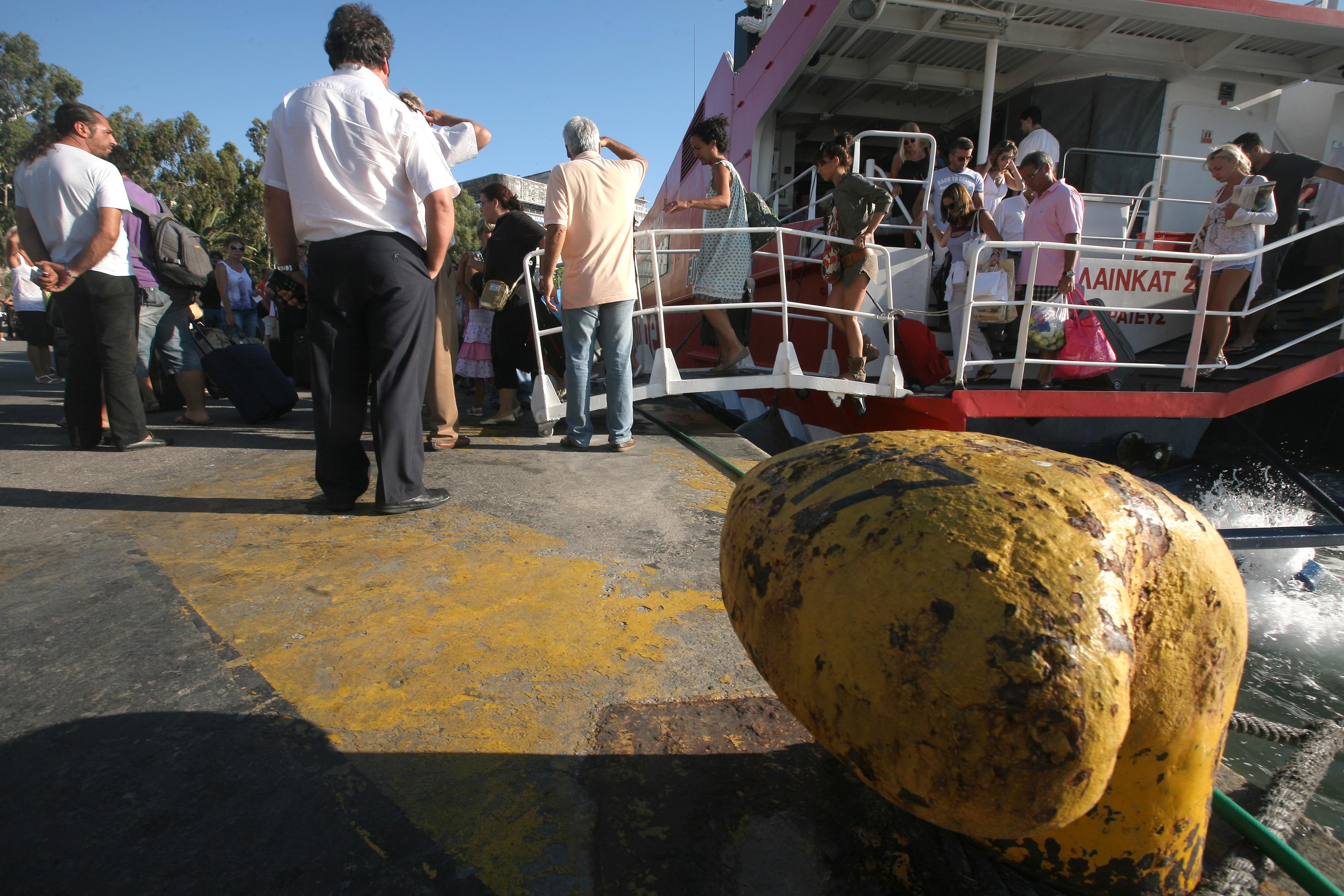 ΦΩΤΟ ΑΡΧΕΙΟΥ EUROKINISSI