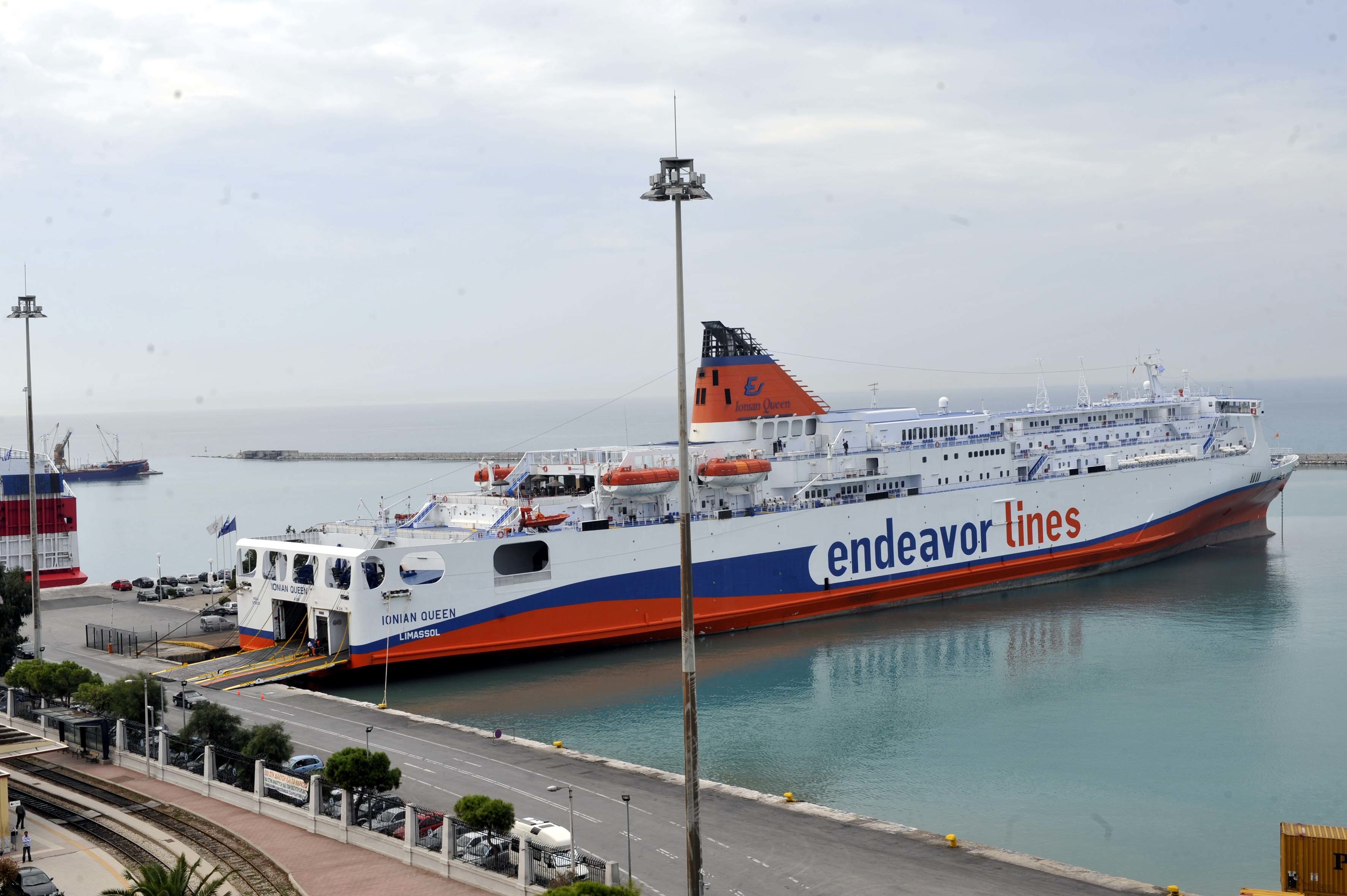 ΦΩΤΟ EUROKINISSI