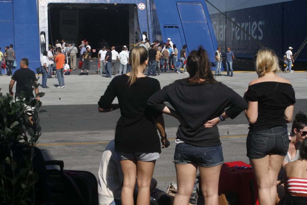 (ΦΩΤΟ ΑΡΧΕΙΟΥ EUROKINISSI)