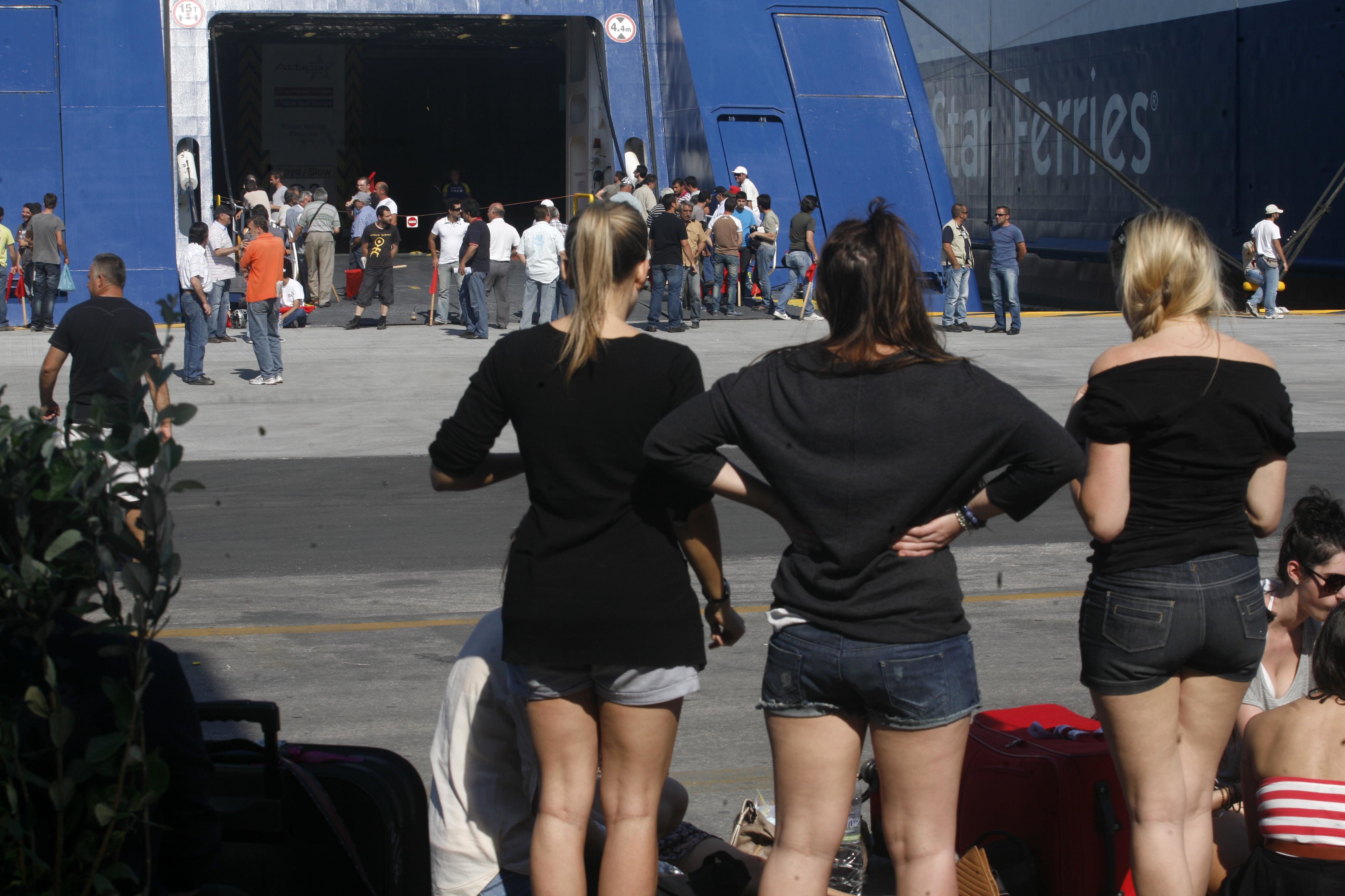 (ΦΩΤΟ ΑΡΧΕΙΟΥ EUROKINISSI)