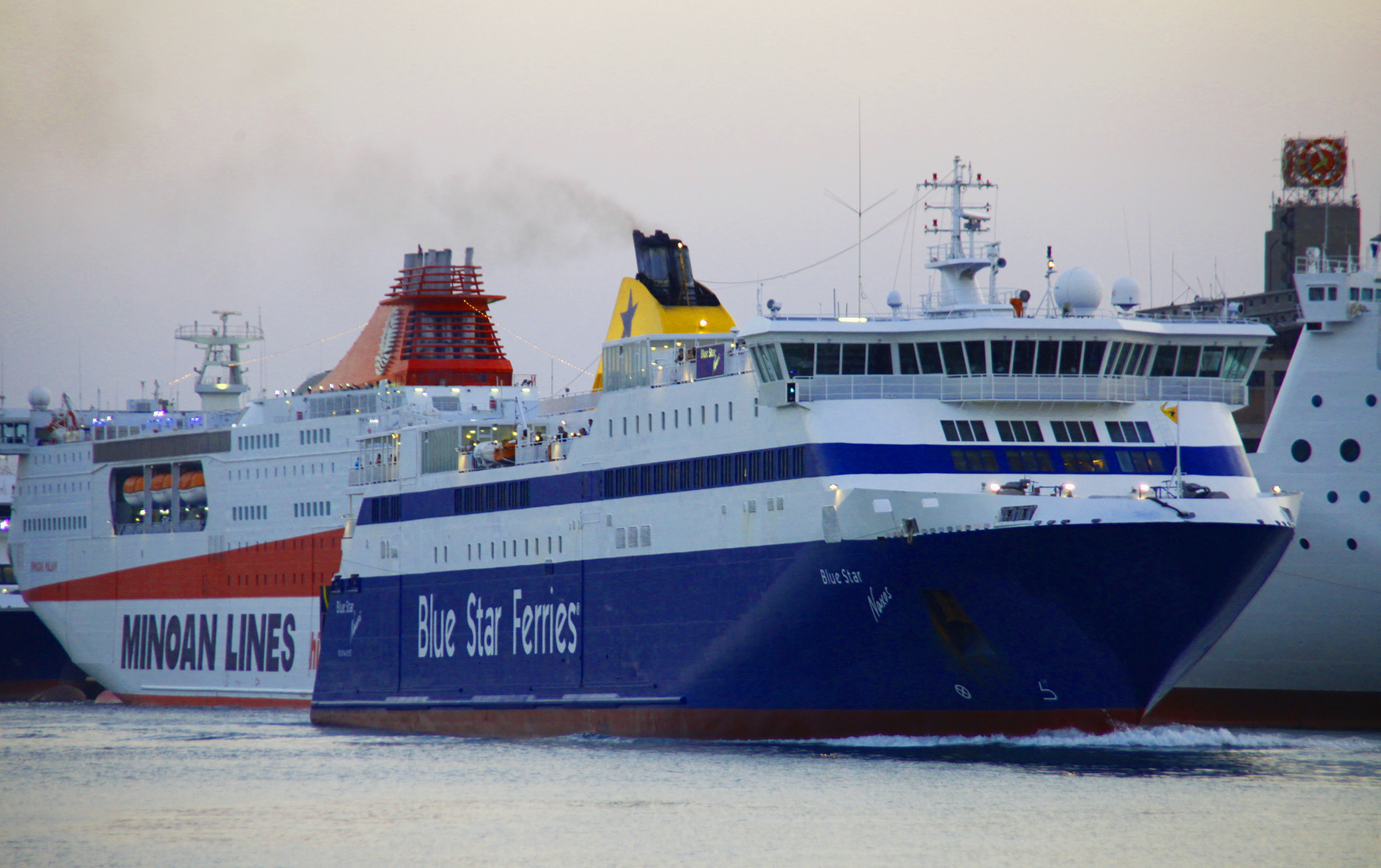 ΦΩΤΟ ΑΡΧΕΙΟΥ EUROKINISSI