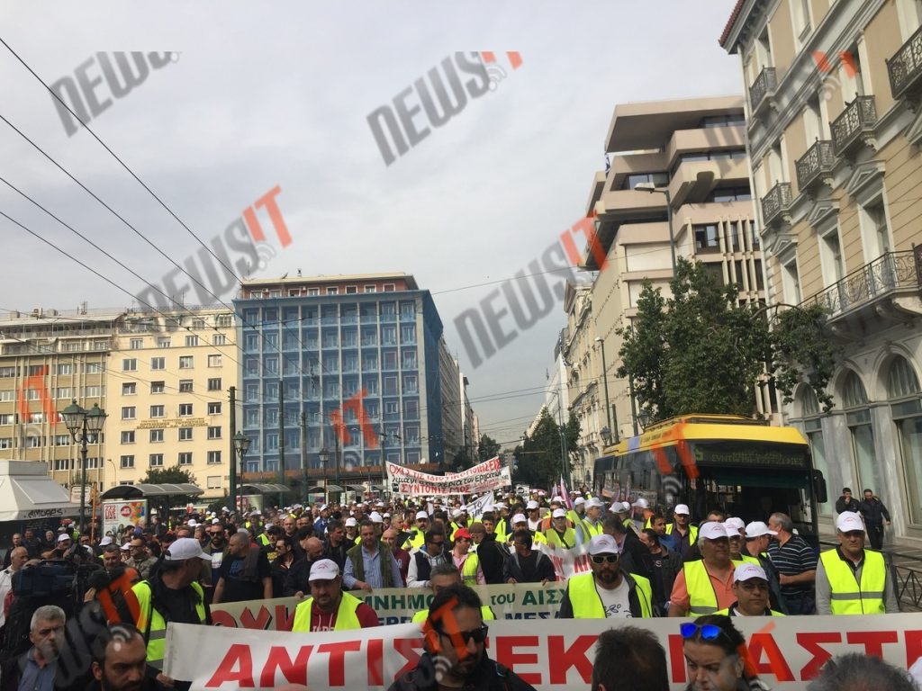 ΦΩΤΟ NEWSIT