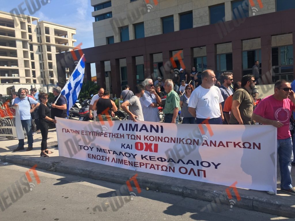 Λιμενεργάτες: Μόνο σηκωτούς θα μας βγάλουν από το λιμάνι!