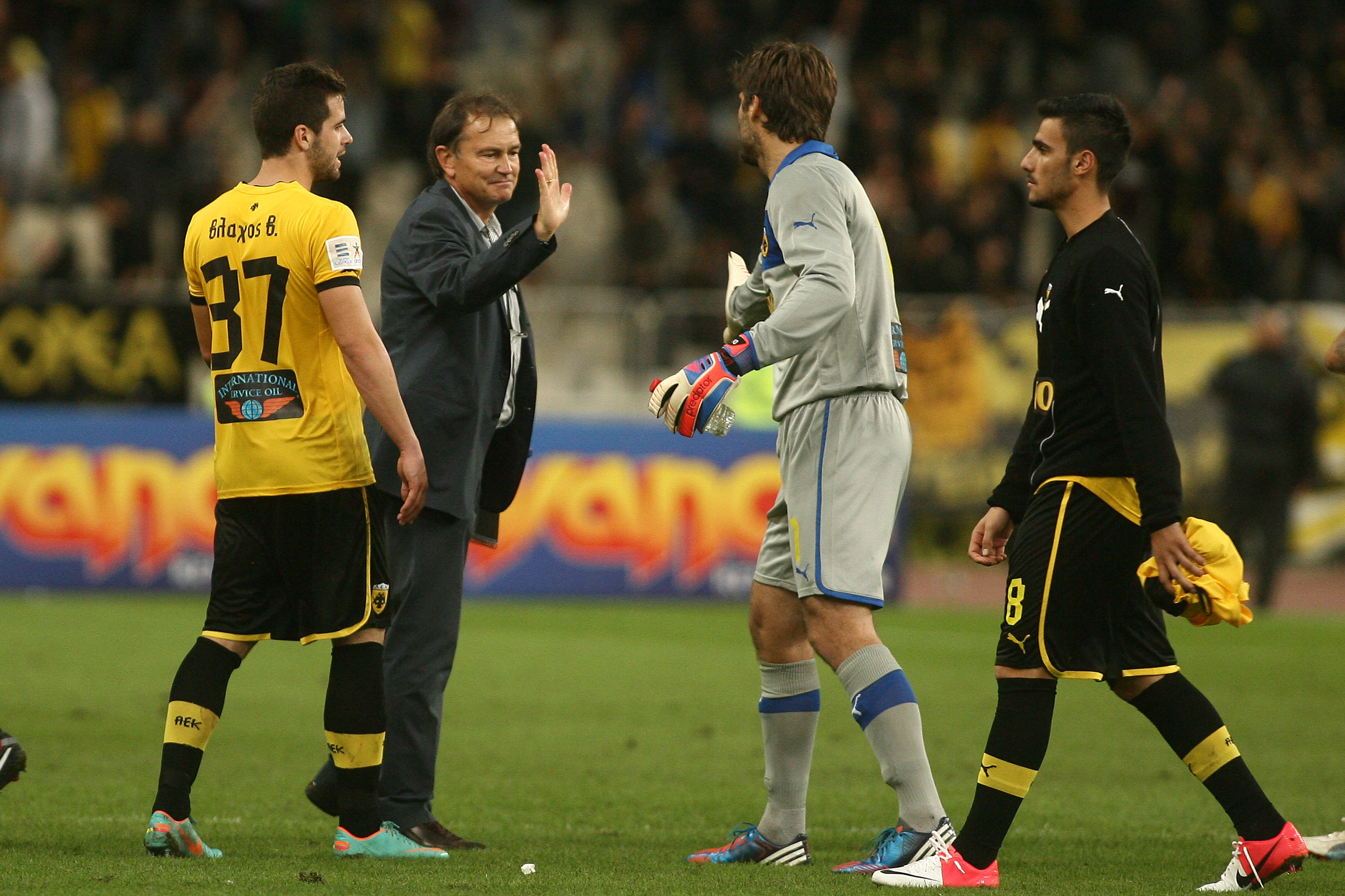 ΦΩΤΟ EUROKINISSI