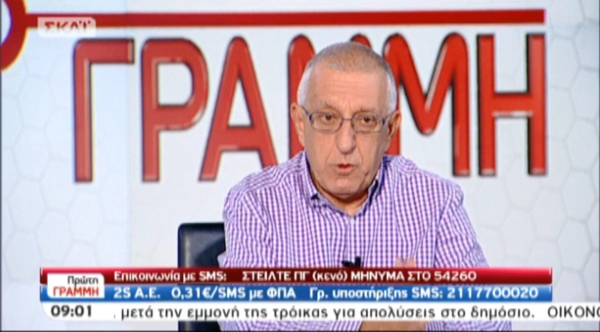 Τα καλύτερα των πρωινών