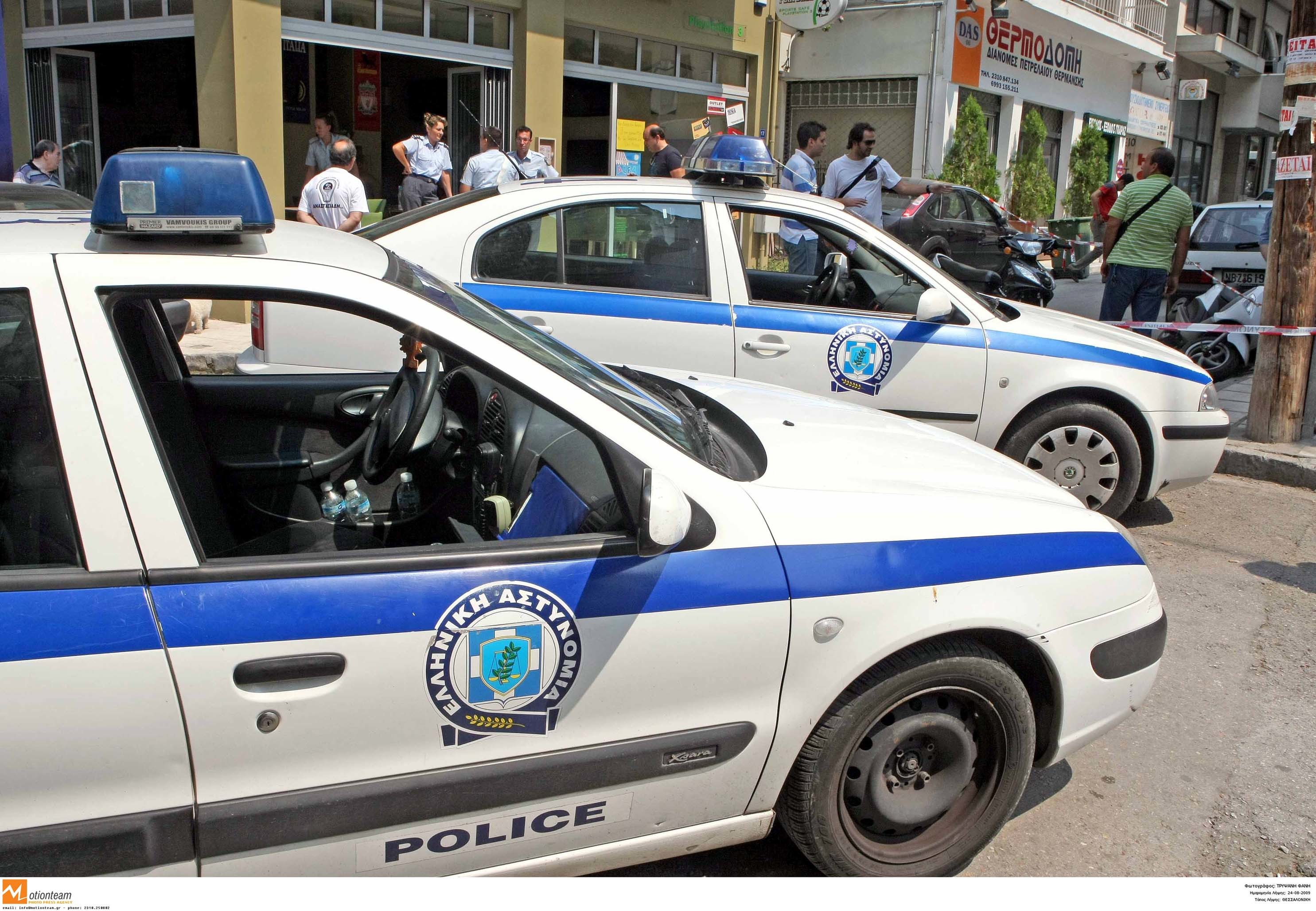 Ληστεία με άρωμα τρομοκρατίας σε τράπεζα στον Μαραθώνα! – Τι είπαν οι ληστές σε πελάτες και προσωπικό!