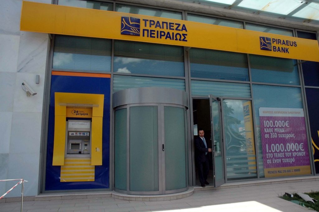 “Καλήμερα..ήρθα για μια μικρή ανάληψη”