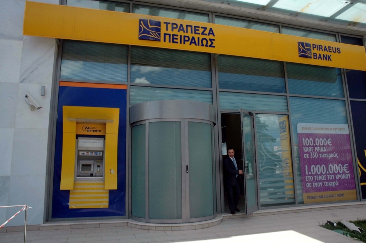 “Καλήμερα..ήρθα για μια μικρή ανάληψη”