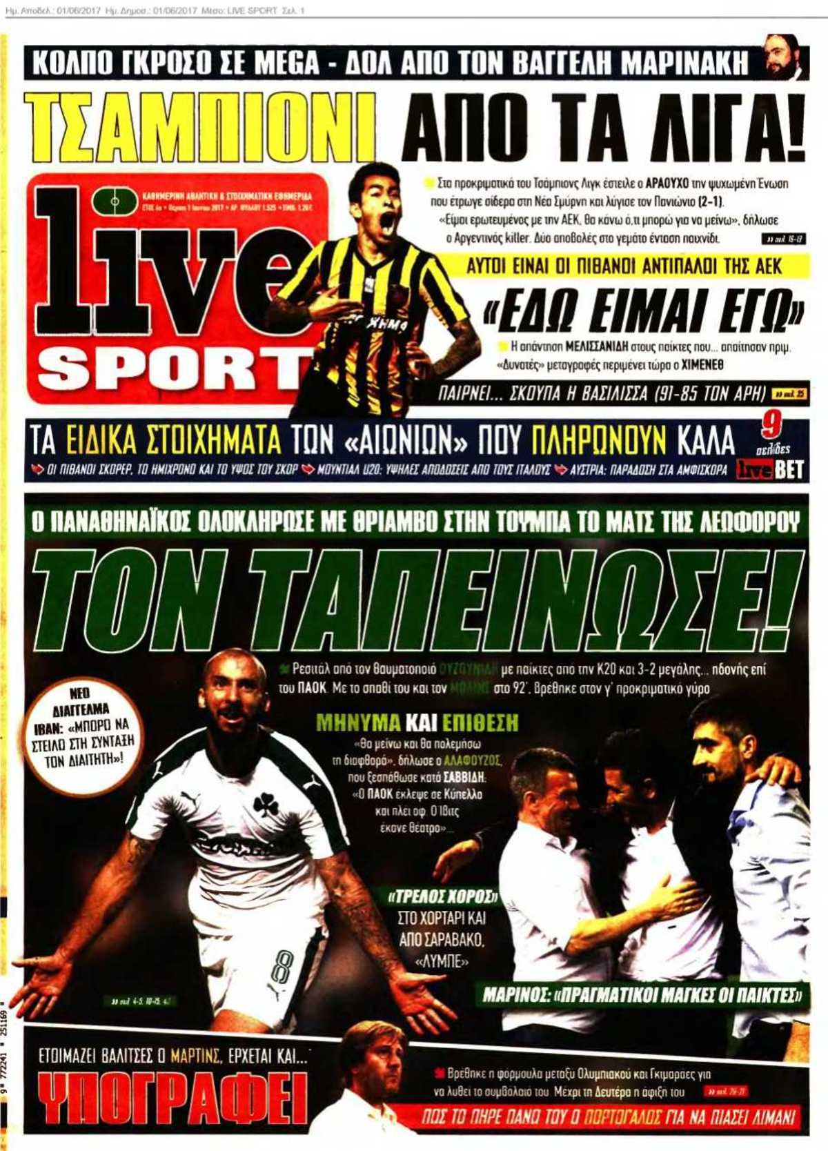 LIVE SPORT 01-06-2017